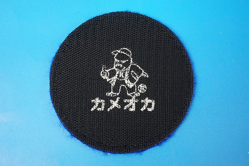 Patch JASDF Blue Impulse 20th Anniversary 2015 with hook and loop