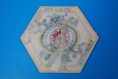 Patch JASDF 303rd Fighter SQ DRAGON Komatsu A.B. Hexagonal without hook and loop