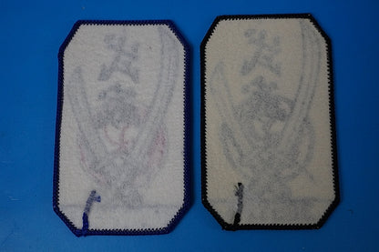 Patch JASDF 305th Wing Musashi Nito Ume-gumi Rectangle High Visibility & Low Visibility Set of 2 without hook and loop