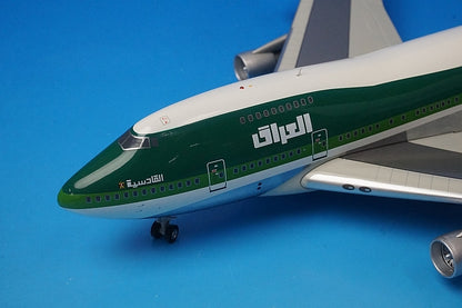 1:200 B747SP Iraqi Airways YI-ALM IF747SP025P INFLIGHT airplane model