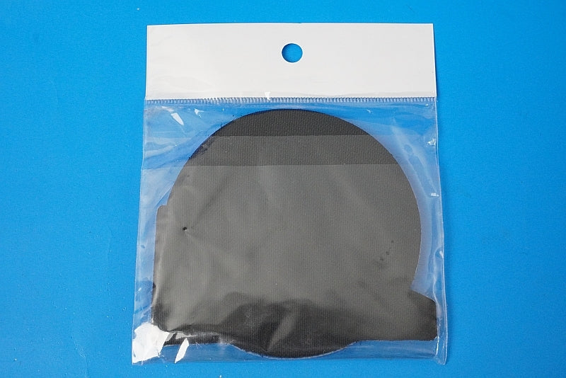 Patch JASDF ADTW Flight Development and Experimental Team First Aircraft 50th Anniversary Phantom Forever #17-8301 Tail Patch Spook with hook and loop