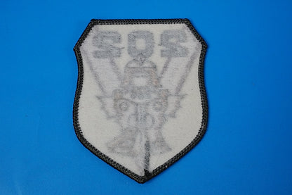 Patch JASDF 202nd TFS Haniwa Low Visibility without hook and loop