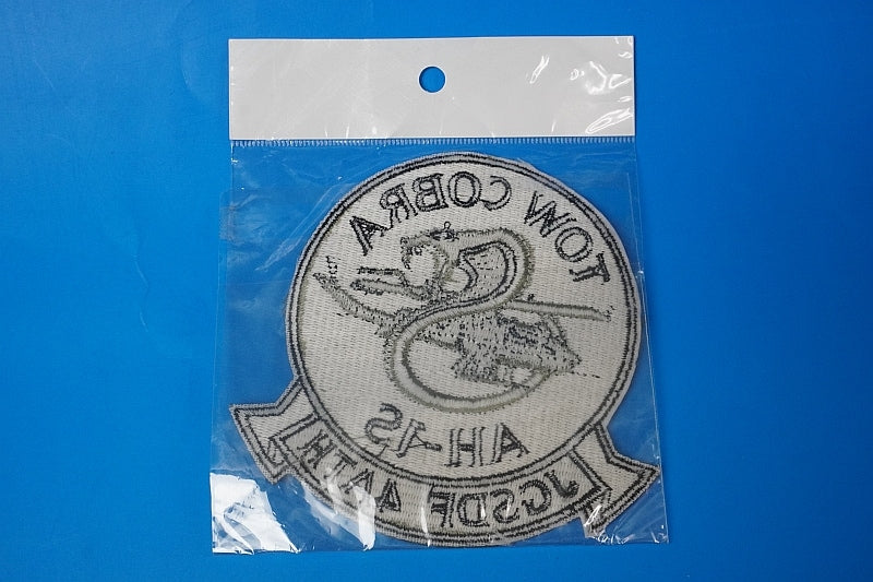 Patch JGSDF AH-1S Cobra Eastern Army Aviation Group Camp Kisarazu Low Visibility without hook and loop