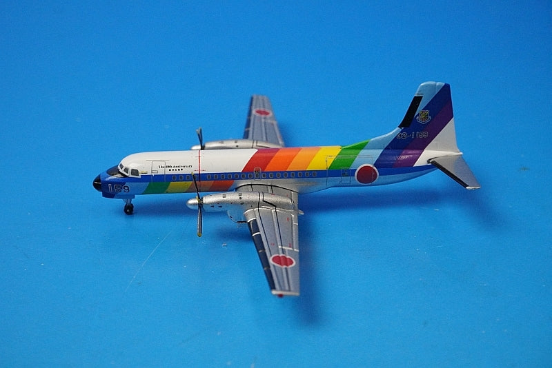 1:400 YS-11C JASDF 2nd Transport Wing 402nd Wing 40th Anniversary Iruma Air Base #02-1159 GJJSD1543 Gemini