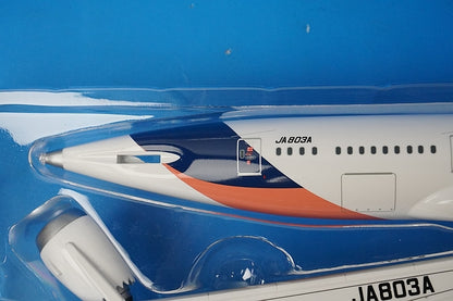 1:200 B787-8 Air Japan New Paint with WiFi Radome and Gear JA803A Snap Fit Model NQ20204 ANA
