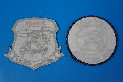 Patch JASDF KV-107 Air Rescue 2 piece set without hook and loop