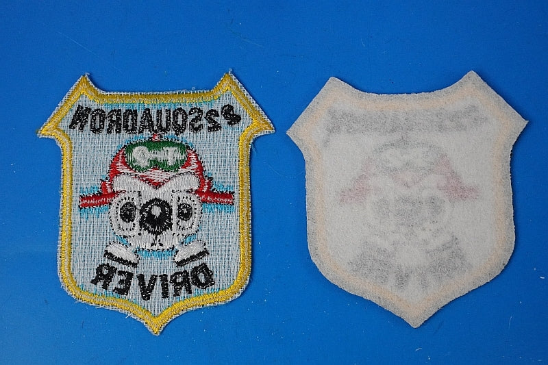Patch JASDF T-2 22SQ Driver Patch High / low visibility 2-piece set without hook and loop