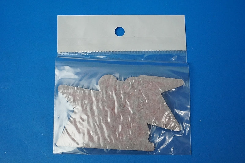 Patch JASDF Polar Bear Brown Bear without hook and loop