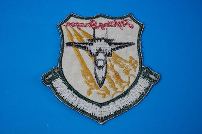 Patch JASDF 303rd TAC Fighter SQ Fighting Dragon low visibility Green Background without hook and loop