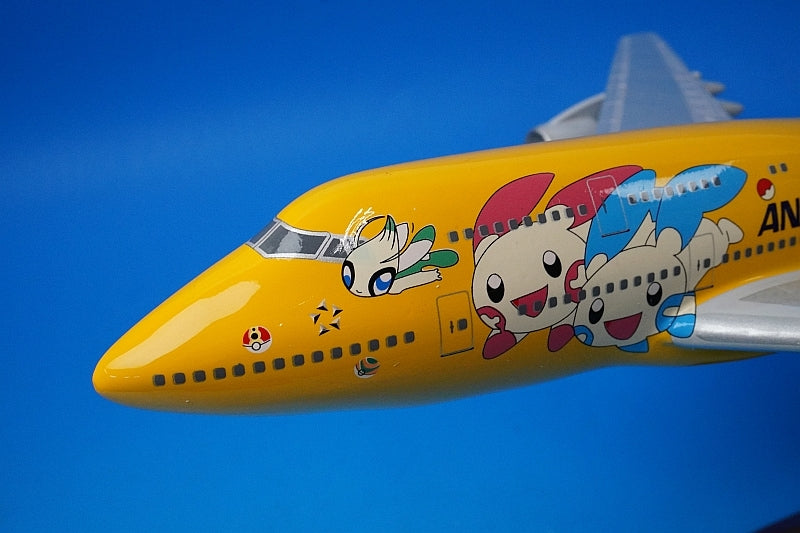 1:155 B747-400 ANA Pokemon Pikachu Jumbo JA8957 airplane model