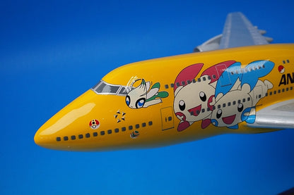 1:155 B747-400 ANA Pokemon Pikachu Jumbo JA8957 airplane model