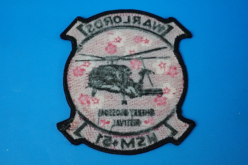 Patch USN HSM-51 WARLORDS Cherry Blossom Festival without hook and loop