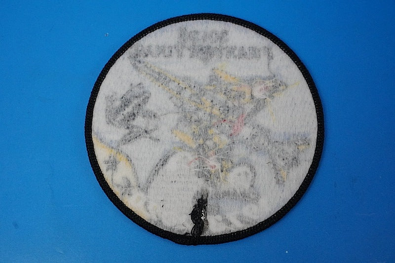 Patch JASDF Phantom Final Year 1973-2020 without hook and loop