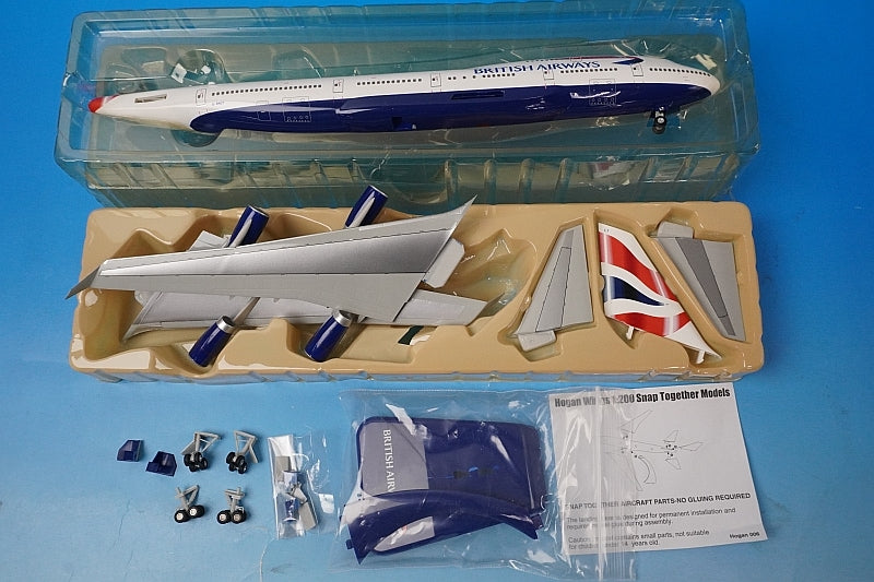 1:200 B747-400 British G-BNLT 2346 Hogan airplane model – Boost