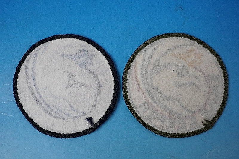 Patch JASDF Air Self-Defense Force 204th Squadron Eagle Keeper High Visibility Low Visibility 2 Piece Set without hook and loop