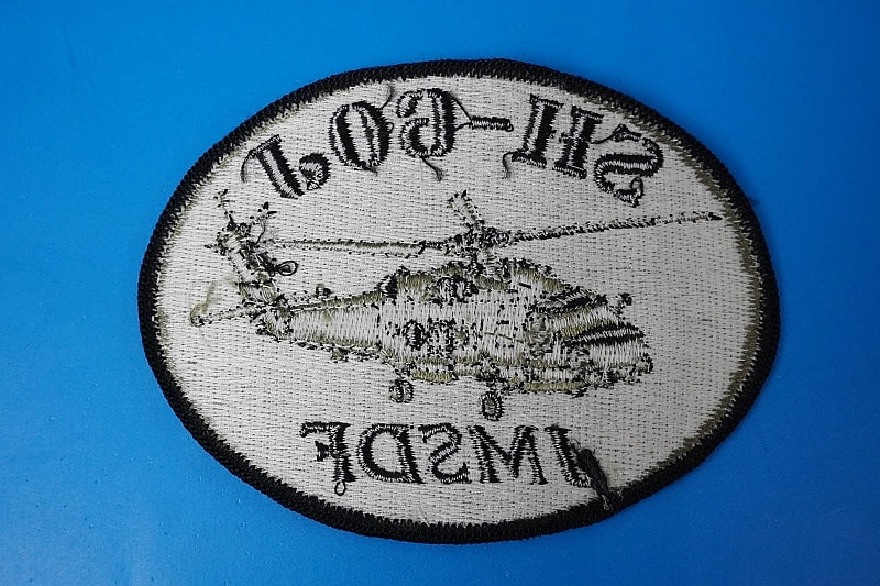 Patch JMSDF SH-60J Seahawk Low Visibility without hook and loop