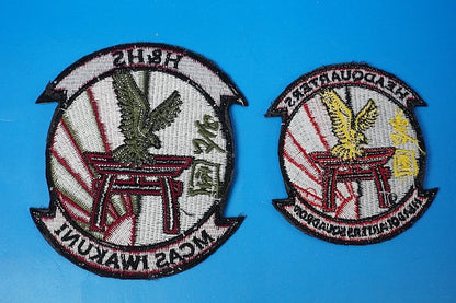 Patch USMN US Marine Corps MCAS IWAKUNI Iwakuni Base Command H&HS 2 other pieces set without hook and loop