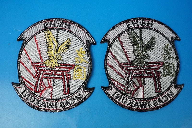 Patch USMN MCAS IWAKUNI H&HS High Visibility & Low Visibility 2Piece Set without hook and loop