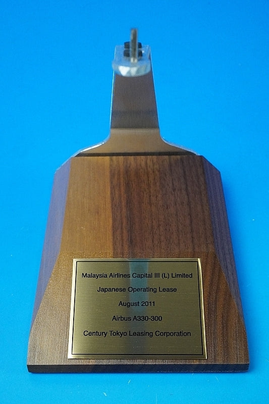 1:200 A330-300 Malaysia 9M-MTE PACMIN airplane model