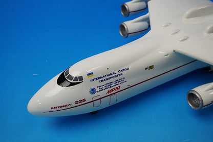 1:200 Antonov An-225 Mriya UR-82060 555814 Herpa