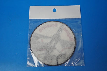 Patch JASDF 32nd Squadron T-4 Hamamatsu Air Base 26-5676 Low Visibility without hook and loop