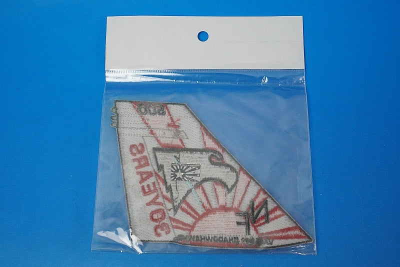 Patch USN VAQ-141 Shadow Hawks 1987-2017 30years Vertical stabilizer patch without hook and loop