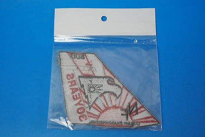Patch USN VAQ-141 Shadow Hawks 1987-2017 30years Vertical stabilizer patch without hook and loop