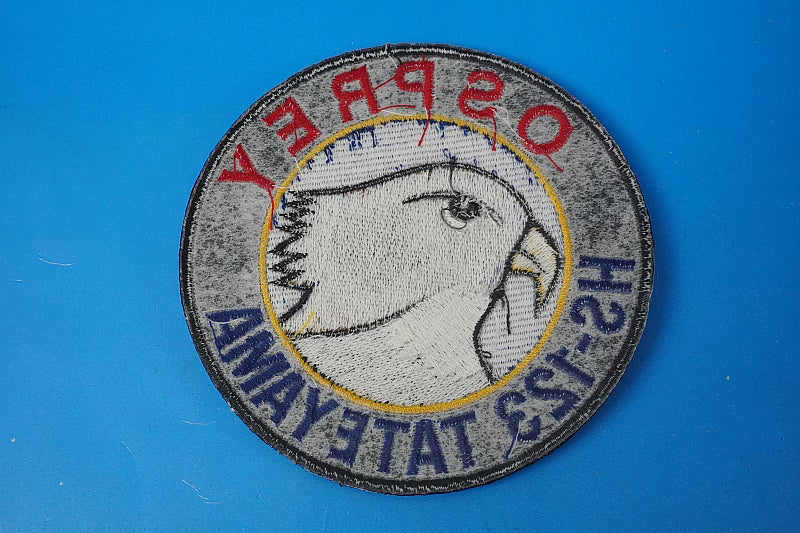 Patch JMSDF HS-123 Osprey SH-60J Tateyama Air Base (deformed version)without hook and loop