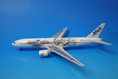 1:200 B777-200ER ANA Kimetsu no Yaiba Jetsan WiFi with radome and gear JA745A NH20197 ANA airplane model