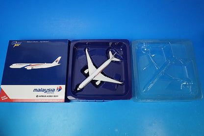 1:400 A350-900 Malaysia 9M-MAB GJMAS1742 Gemini airplane model