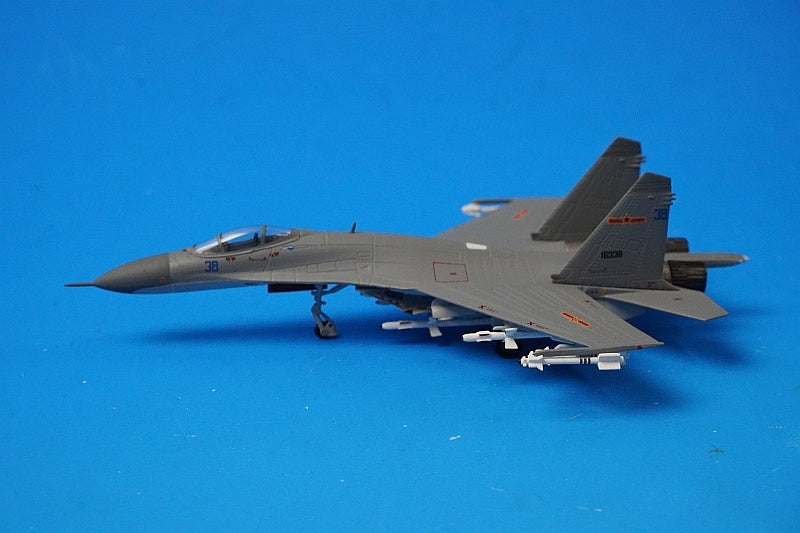 1:200 Sukhoi SU-27 Flanker China Air Force 2nd Div #16338 22038 Gulliver