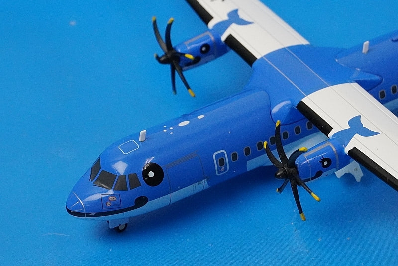 1:200 ATR42-600 AMX Amakusa Airlines Mizoka JA01AM MZ20001 Gemini airplane model