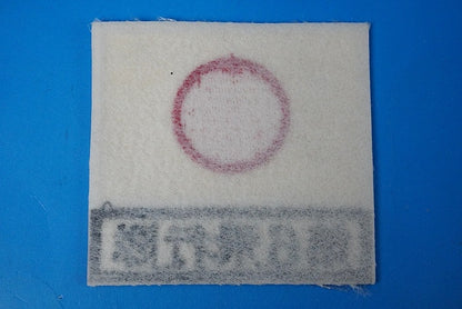 Patch JASDF Hinomaru Japan square without hook and loop