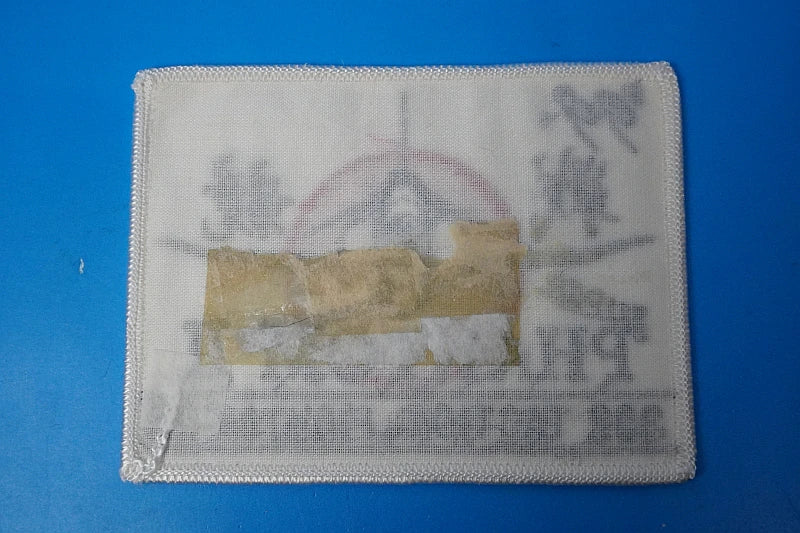 Patch JASDF 302nd Squadron, Senkei '99 Super Phantom II Hinomaru Square Patch (No Velcro)