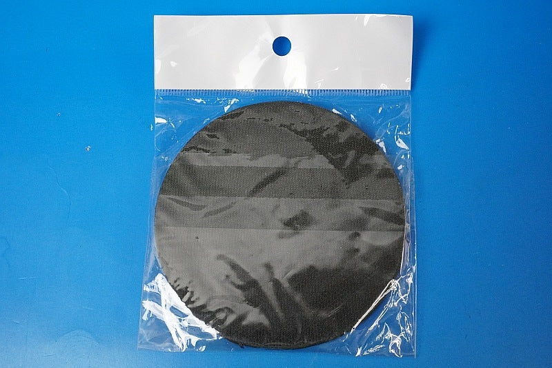 Patch JMSDF Komatsushima Air Base Minamoto no Yoshitsune Low Visibility with hook and loop