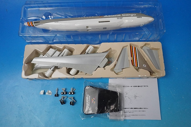 1:200 B747-400F Asiana Cargo HL7420 2155 Hogan airplane model