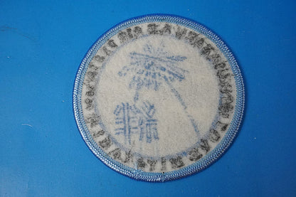 Patch JASDF GANBAROU Miyazaki LOVE Miyazaki Kizuna Air Festa 2010 without hook and loop