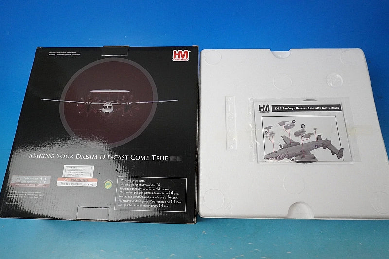 1:72 E-2C Hawkeye Japan Air Self-Defense Force #34-3459 HA4816 Hobby Master airplane model