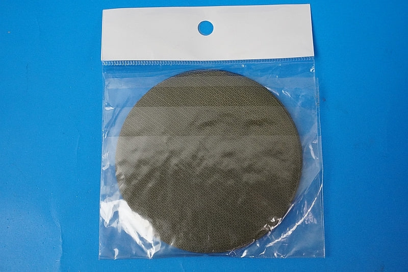 Patch JMSDF Disaster Dispatch Ganbarou Japan! Great East Japan Earthquake March 11, 2011 Rectangle with hook and loop