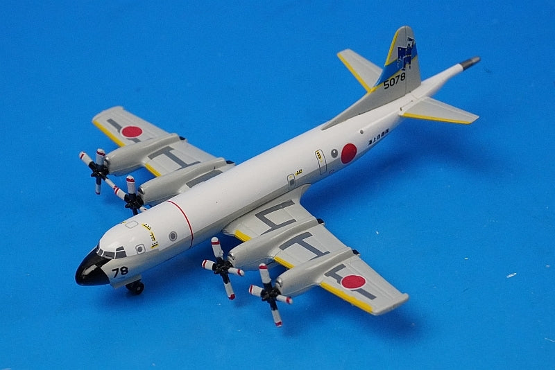 1:400 P-3C Orion JMSDF Japan Maritime Self-Defense Force 6th #5078 55675 Dragon