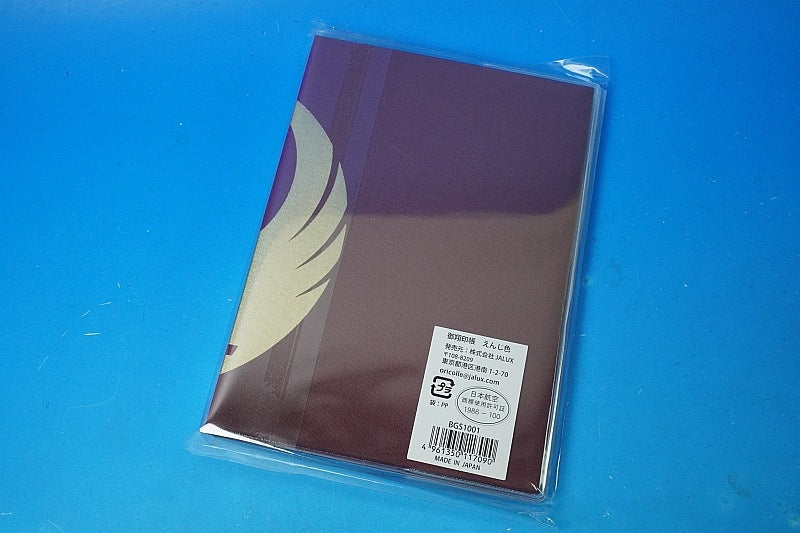Gosho stamp book Goshuin book JAL Japan Airlines Dark red BGS1001 JALUX