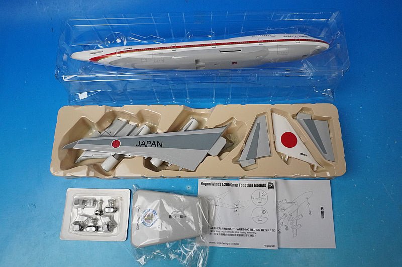 1:200 B747-400 JASDF Japanese Government Aircraft 2513 Hogan airplane model