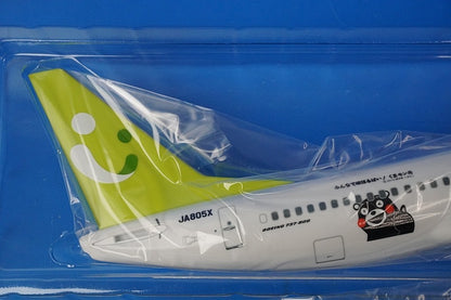 1:130 B737-800W Solaseed Air Kumamon JA805X SNJ1303 EVER RISE airplane model