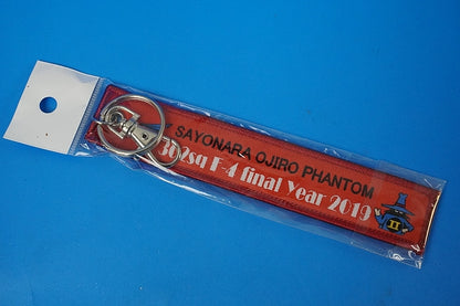 Patch JASDF F-4EJ Super Phantom II Final Year 2019 White Phantom Spook Red Keychain/Keyring Flight Tag