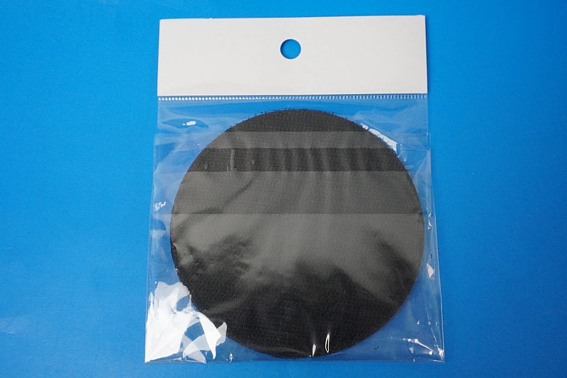 Patch JASDF 2023 Sacred Mountain Hakusan Black Lily with hook and loop