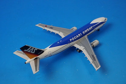 1:400 A300-600R JAS Japan Air System Pocari Sweat JA8562 Big Bird airplane model