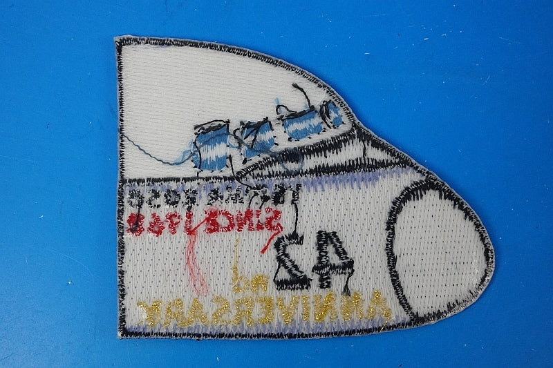 Patch JMSDF YS-11M-A 42nd Anniversary Silhouette without hook and loop