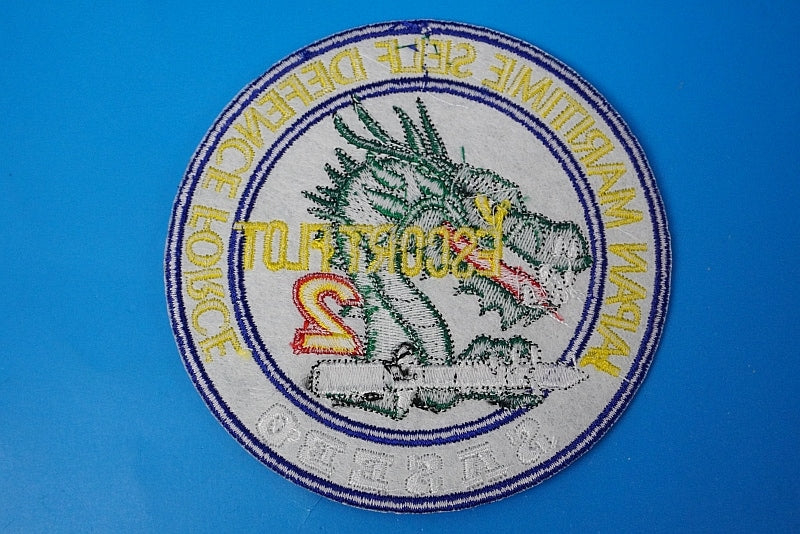 Patch JMSDF ESCORT FLOT2 Sasebo without hook and loop