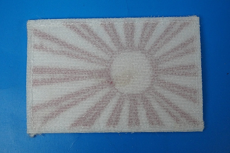 Patch JASDF Hinomaru flag patch with hook and loop