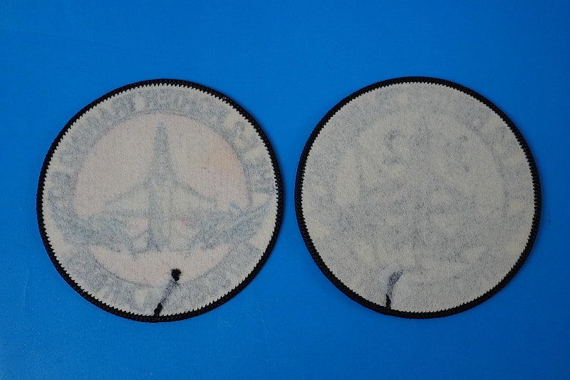 Patch JASDF F-2 High Visibility Low Visibility 2 piece set without hook and loop